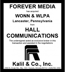 Website-Hall-Forever