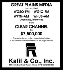 great-plains-ccu-cookeville