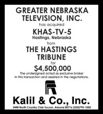 greaternetohoak