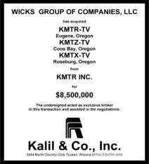 kmtr