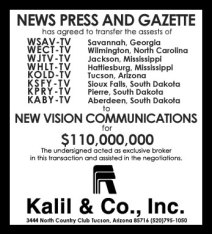 newvisiontonewspress
